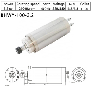 HOLRY CNC Spindle Motor for Wood Metal Water Cooled 3.2kw 220V High Quality Spindle Motor