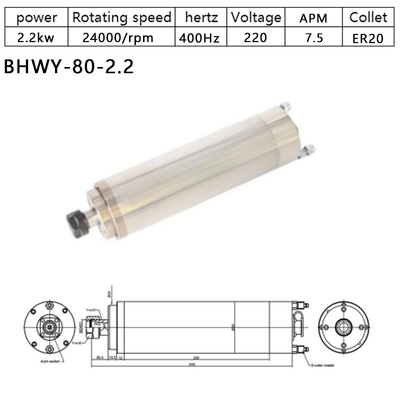 HOLRY CNC Spindle Motor for Aluminum Stone Water Cooled 2.2w 220V 24000RPM High Quality Spindle Motor 