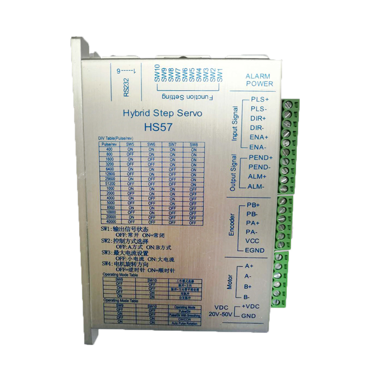 Holry Smooth Operation Minimal Vibration And Noise HS57 Stepper Motor Driver Dispensing Machine