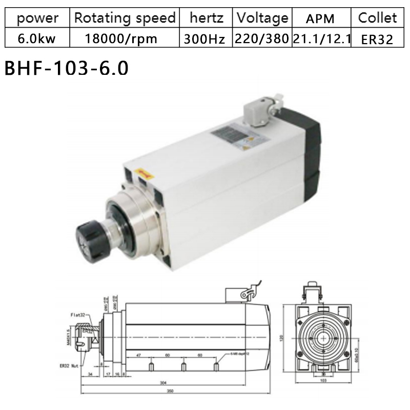 HOLRY CNC Spindle Motor for Wood Metal Air Cooled 6.0kw 220V High Quality Spindle Motor
