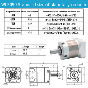 NEMA24 Planetary Reducer Reduction Ratio L1/3.4.5.7.10 or L2/9.12.15.20.25.30.40.50.70 Rated Input Speed:4000rpm Transmission Efficiency 90%