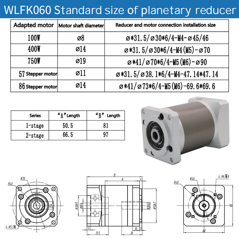 NEMA24 Two Stage Planetary Reducer Reduction Ratio L2/9.12.15.20.25.30.40.50.70 Rated Input Speed:4000rpm Transmission Efficiency 90%