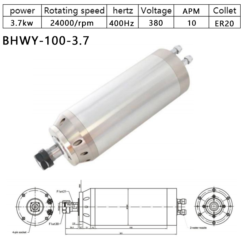 HOLRY CNC Spindle Motor for Wood Metal Water Cooled 3.7kw 220V High Quality Spindle Motor