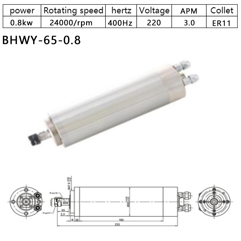 HOLRY CNC Spindle Motor for Wood Metal Milling Air Cooled 220V 24000RPM High Quality Spindle Motor 